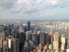 Vue vers l'Empire State Building