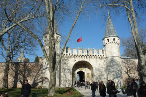 Arche avec le drapeau turc